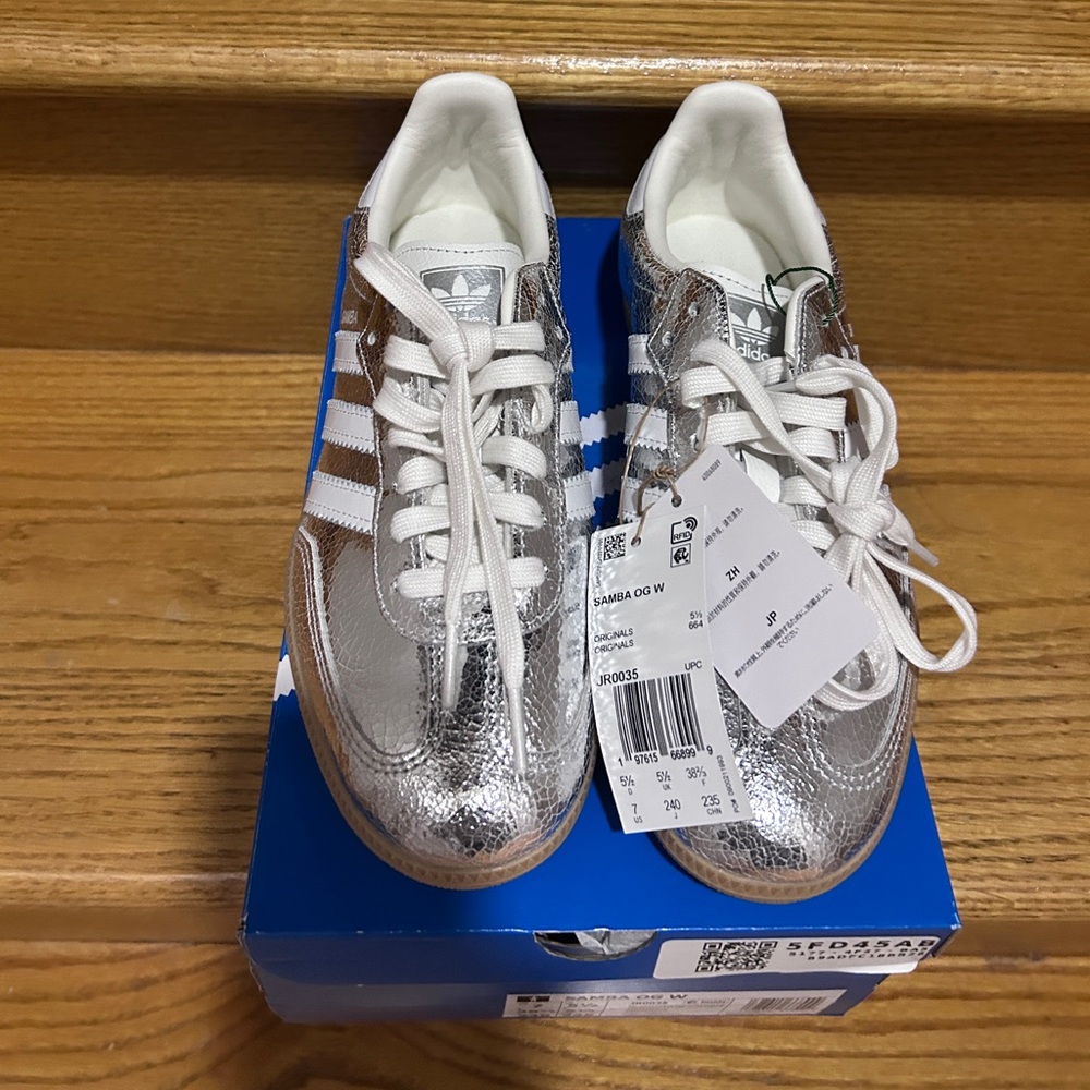 Adidas Metallic Silver Sneakers with White Stripes